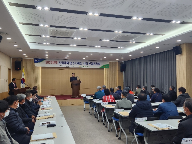 2022년도 광주지구축협 분과위원회 대표 이미지